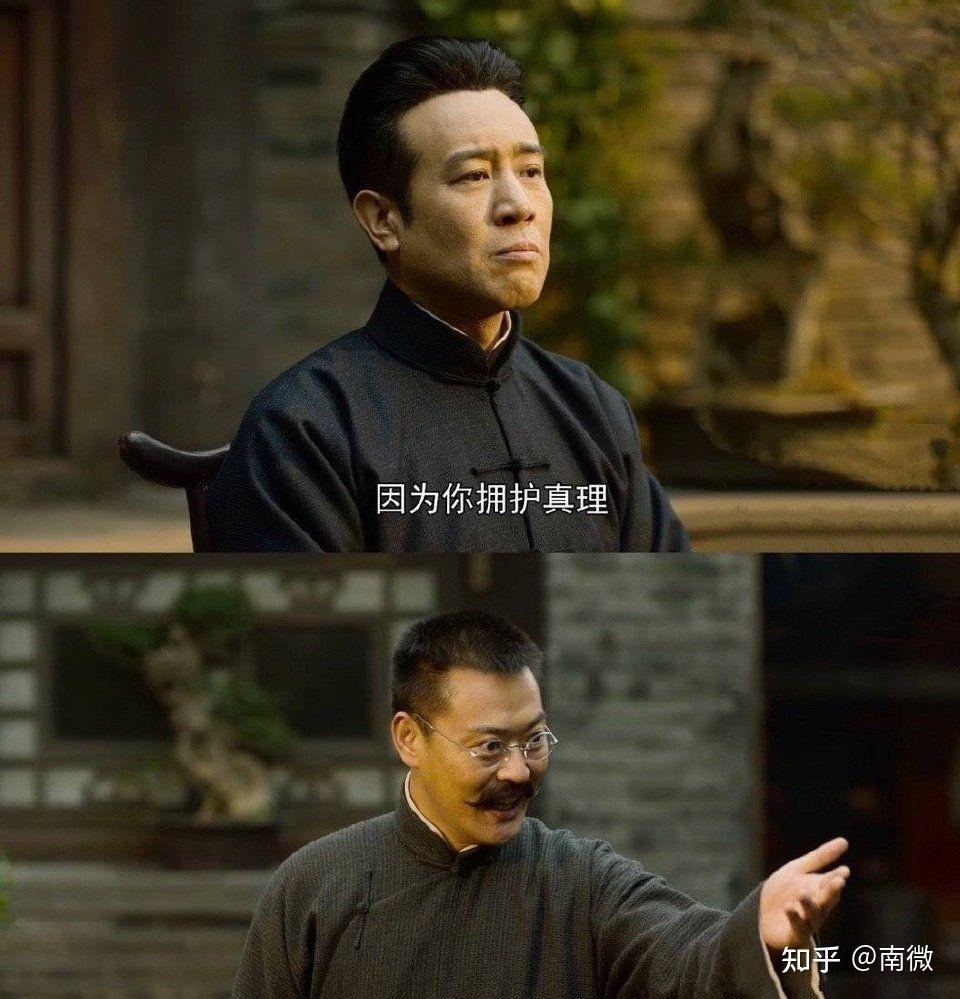 详细阅读:骨子里的温良(中国人骨子里的温良) 骨子里的温良(中国人骨子里的温良)
